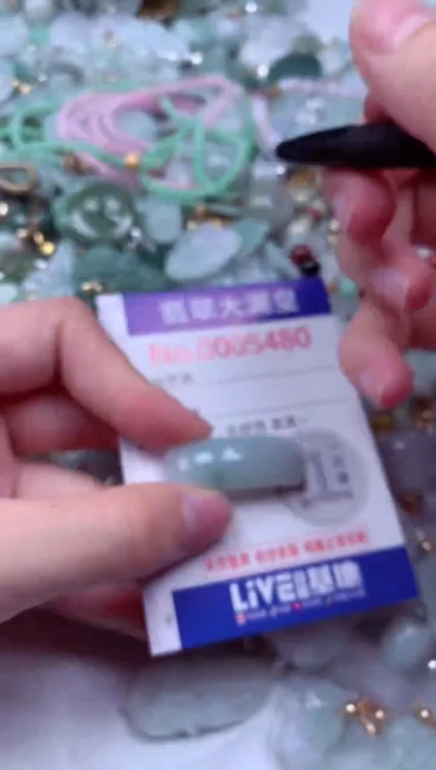 吊坠(不含链)未镶嵌翡翠5480