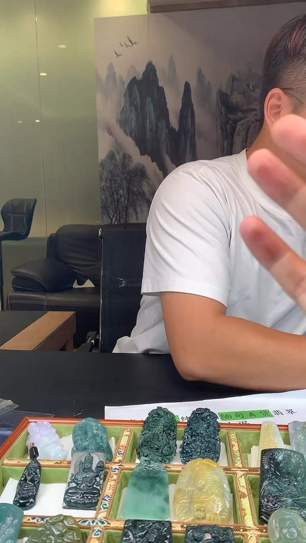 未镶嵌定制翡翠HY103969勿拍