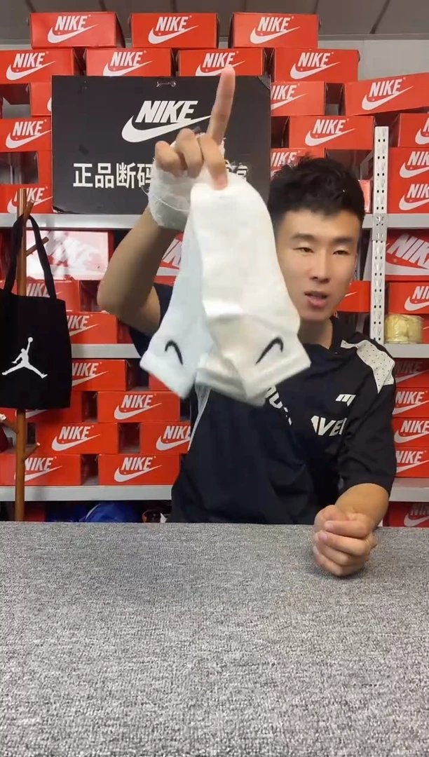 三双中筒四季袜 全新正品 均码35-45