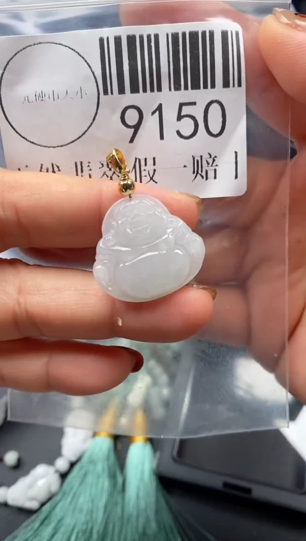 吊坠(不含链)未镶嵌翡翠9150