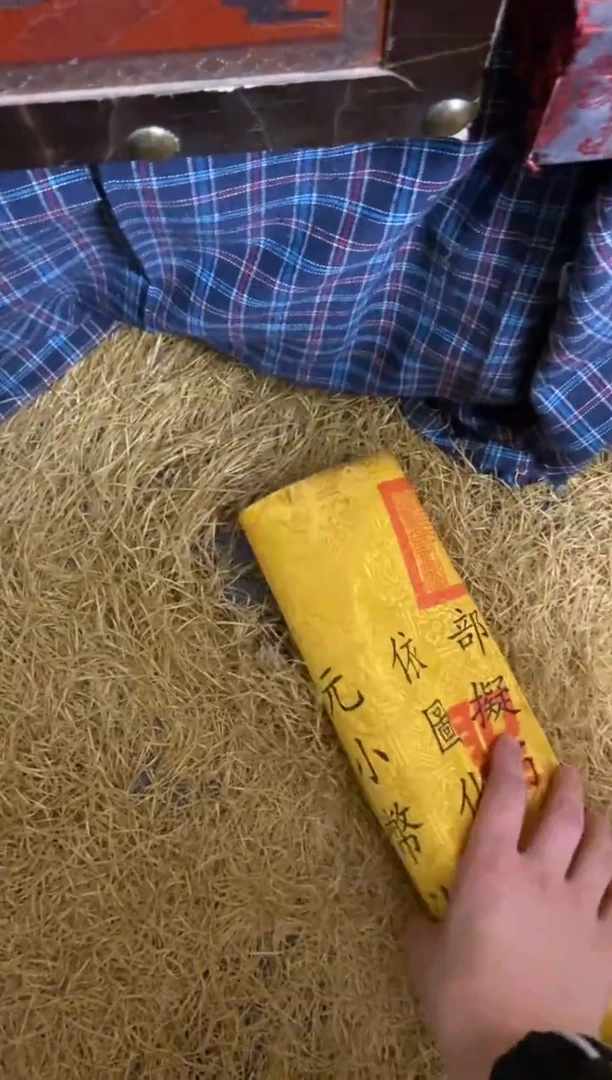 木特色=====福利盒