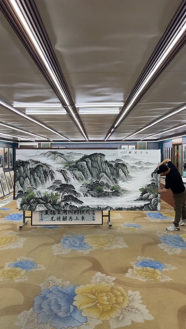 绘画M邵明义-大丈二-山水国画