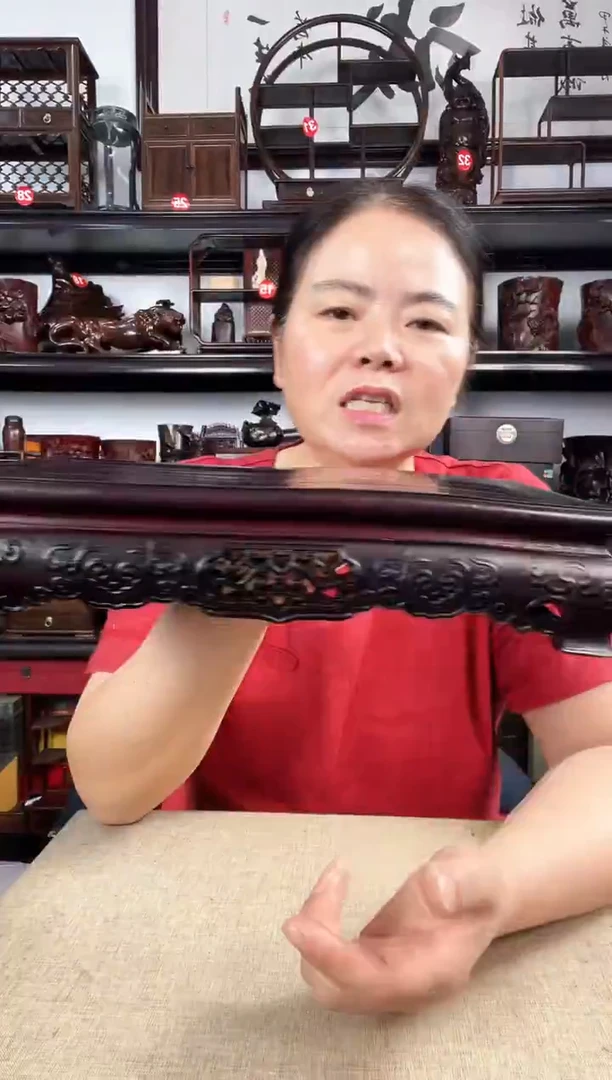 木307老李红木工艺品