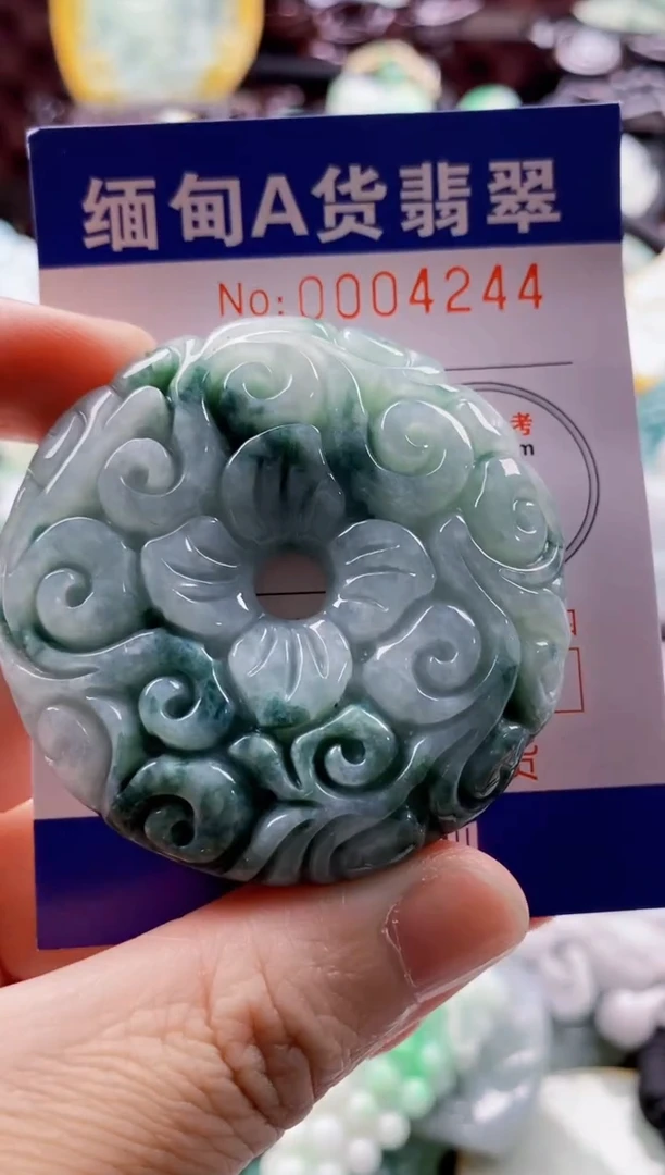 翡翠未镶嵌吊坠(不含链)1