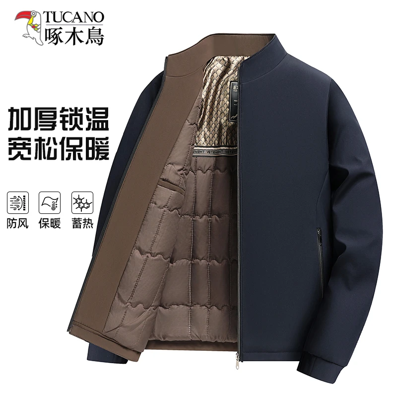 【夹棉加厚】啄木鸟秋冬新款男士夹克外套中老年立领保暖棉衣棉服男