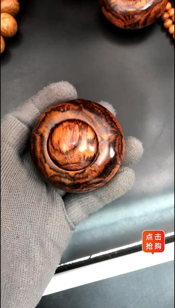 【闪购商品】黄花梨/降香黄檀把件海黄野油大转运珠把件