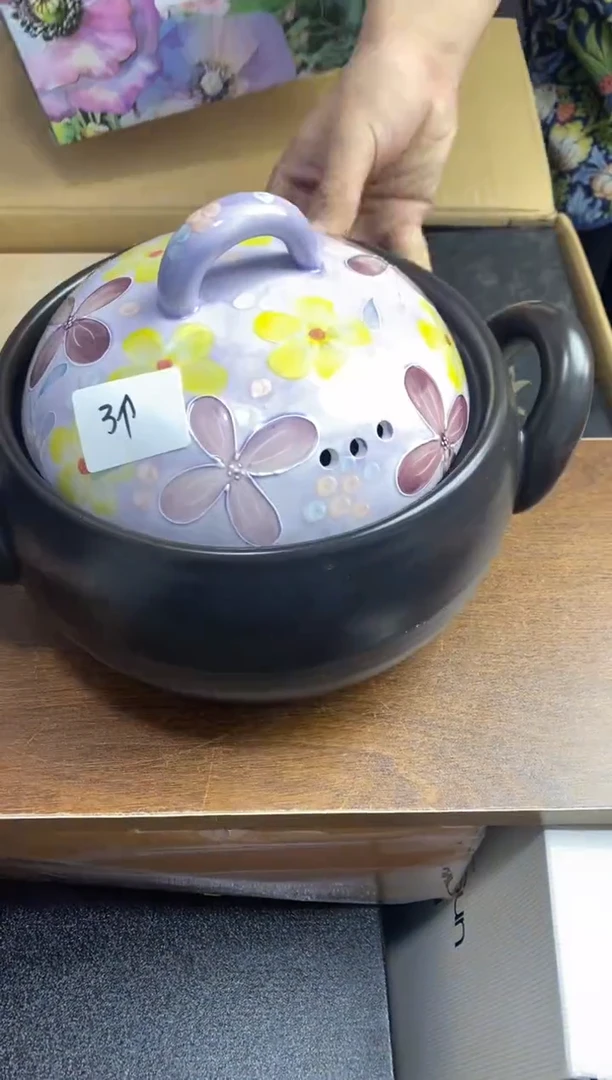 【闪购商品】瓷片隆莲瓷器欢迎大家