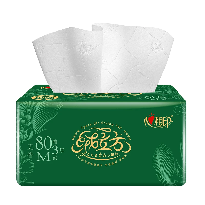 心相印高端绒立方抽纸黑科技超柔尽享卫生纸M码3层80抽家用纸抽