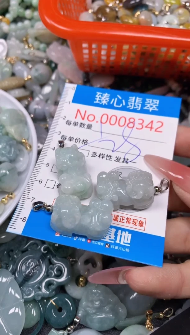 【闪购商品】翡翠颈饰未镶嵌含绳0008342