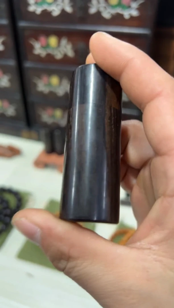 木木 乌木紫光檀中号牙签罐