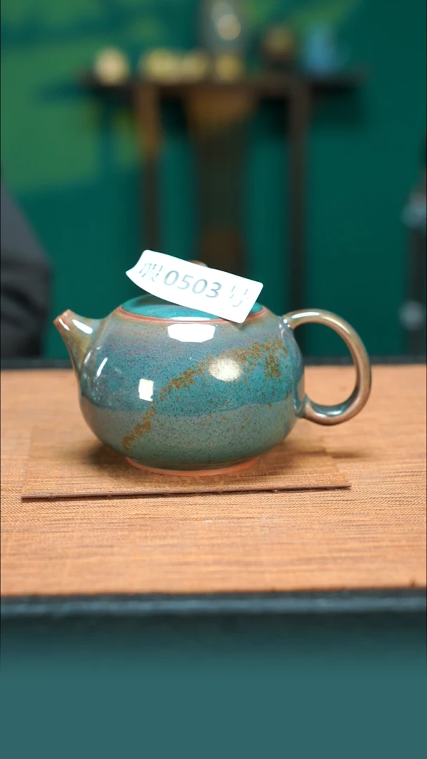 【闪购商品】原矿原产地钧瓷杯壶503