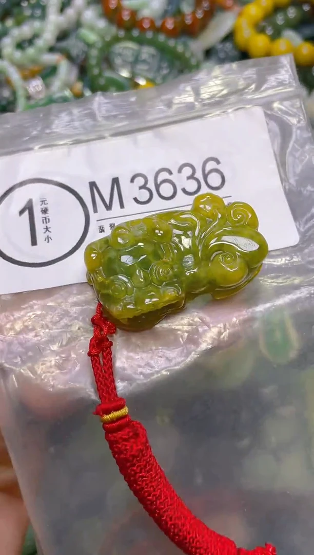 颈饰未镶嵌翡翠/M/翡翠A货，一件也是批发价