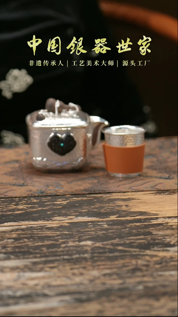 【闪购商品】手工葫芦四方壶+1个杯子