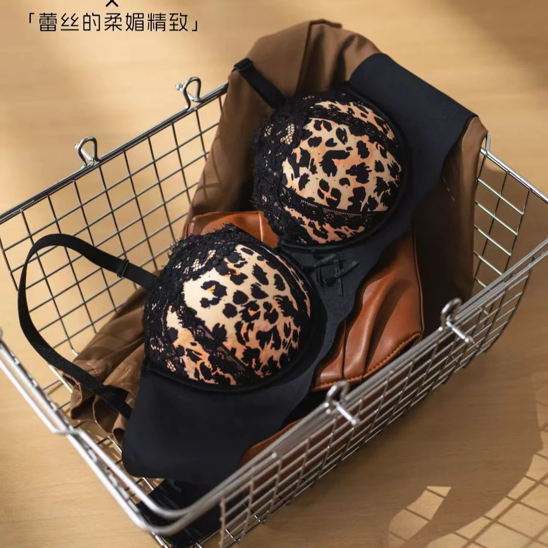 【圆宝推荐】（豹奶）奢黛宠&小胸聚拢显大还原妈生感087-8903
