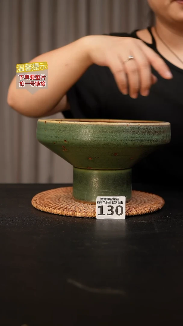 瓷片130内口径约18外高约12-13