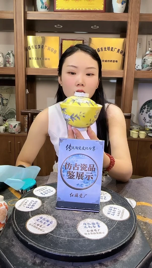 其他B461景德镇制陶瓷一件