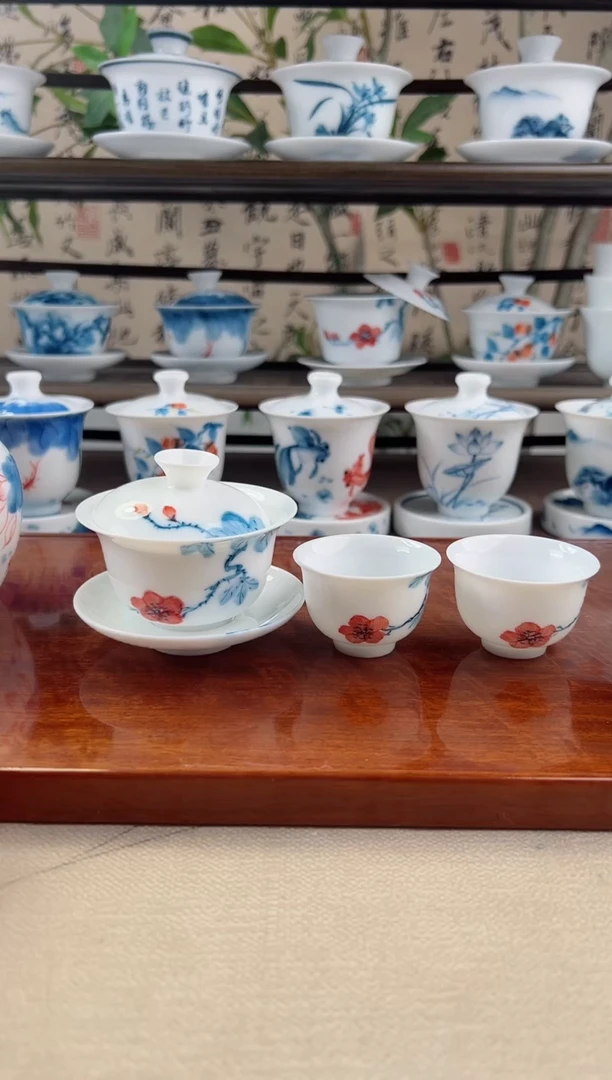 全品山茶花80ml三才盖碗+小美人杯2个