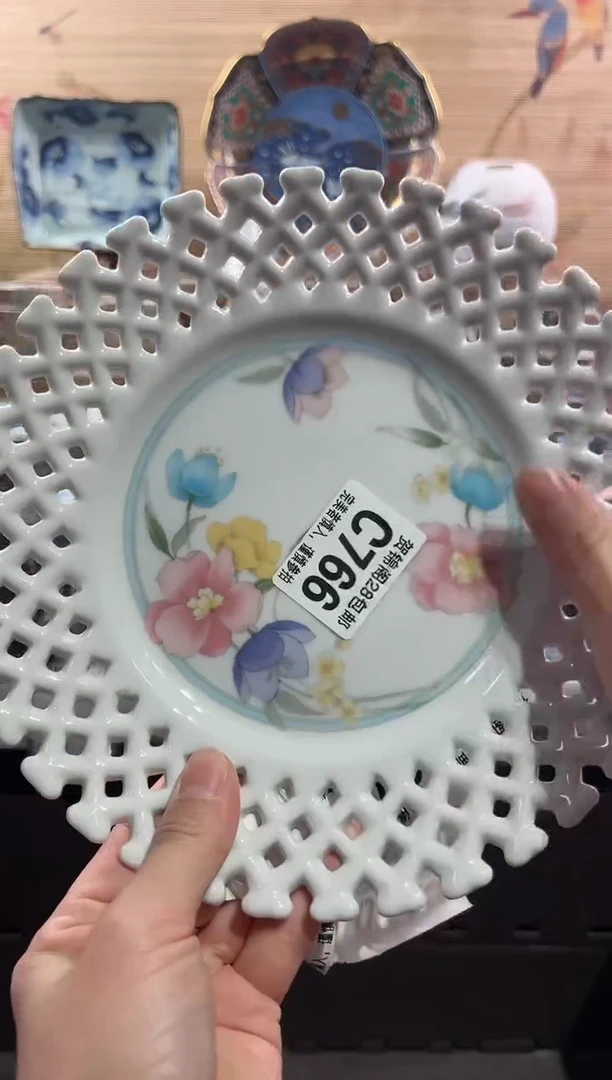 【闪购商品】瓷片当天满28米包邮C766