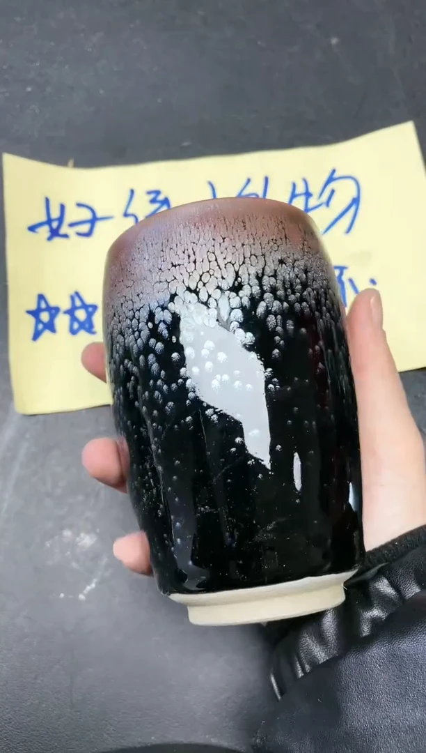 【闪购商品】茶盏165 微瑕