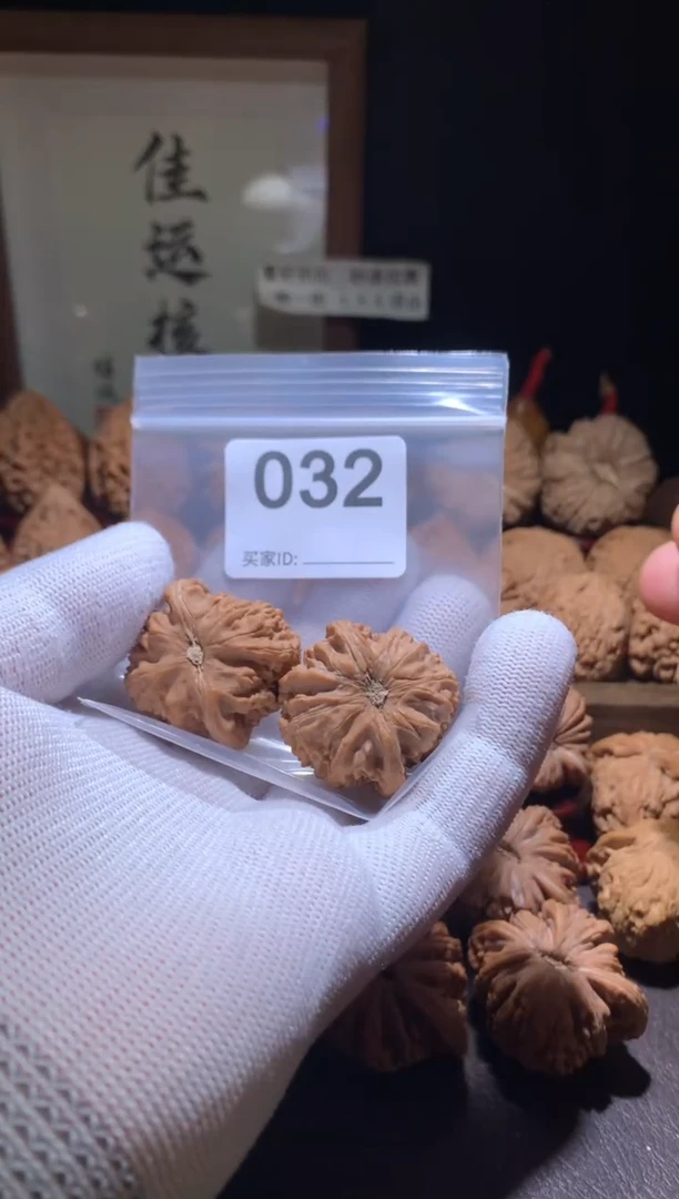 把件文玩核桃气****泡白狮子35尺打底影响二次销售不退不换