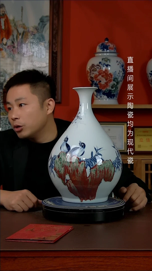 瓶景德镇御匠邦陶瓷1