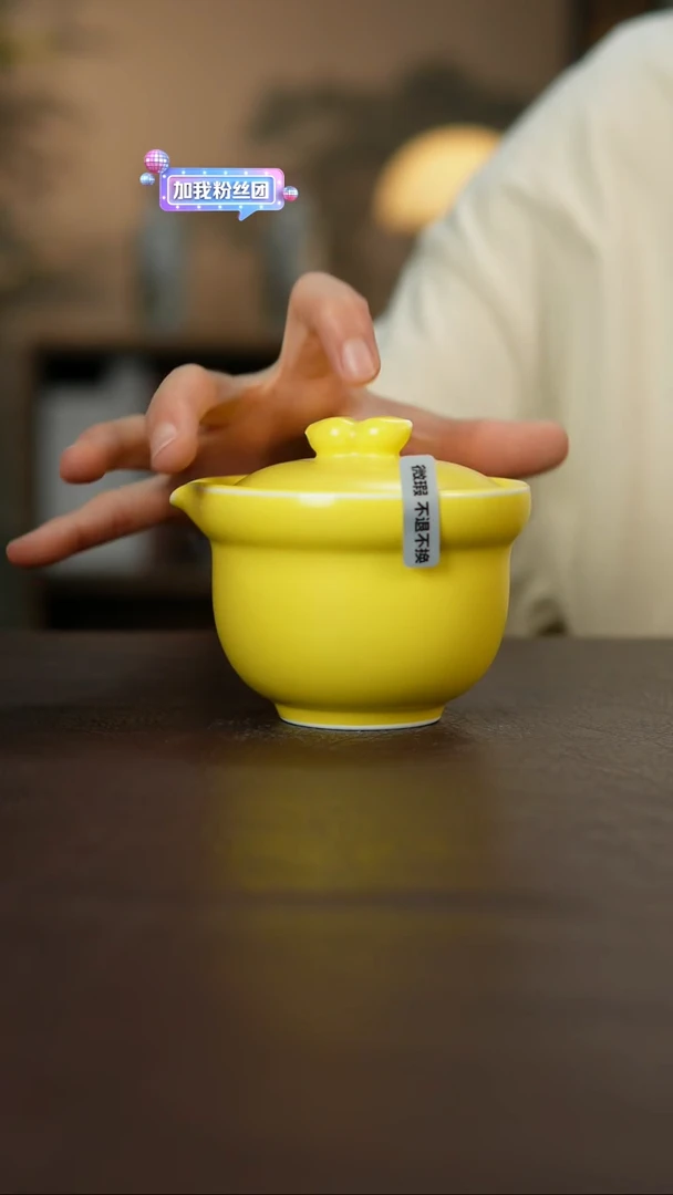 杯景德柴烧手作多人瑕疵