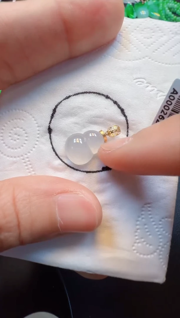 【闪购商品】翡翠吊坠(不含链)18K金镶嵌520