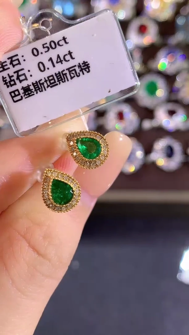 18K金镶嵌耳饰祖母绿a341
