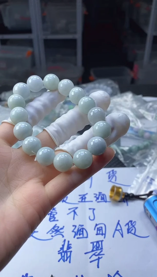 未镶嵌定制翡翠天然缅甸A货翡翠，拍一发一