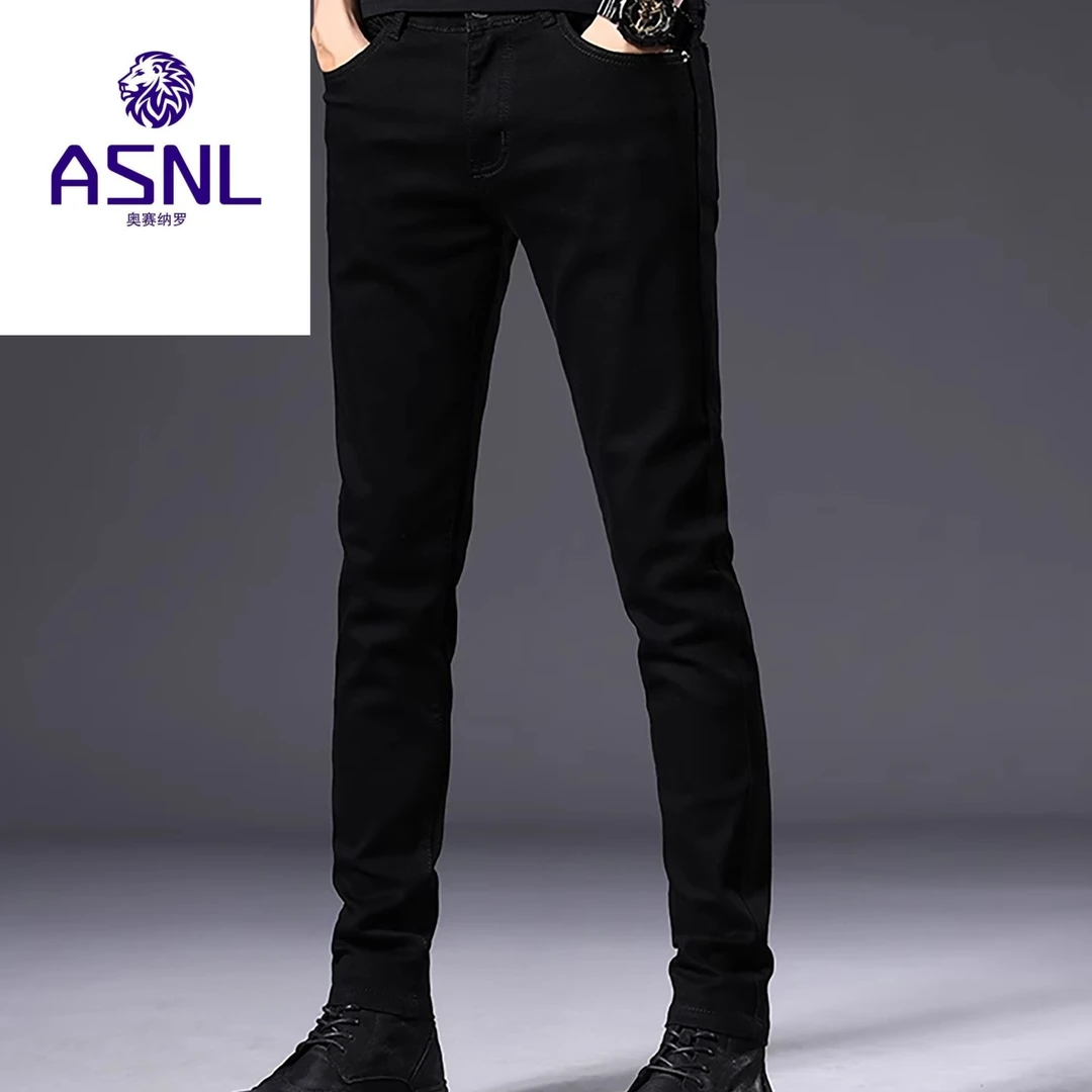 奥赛纳罗正品春秋款高端黑色牛仔裤男2025秋季修身小脚休闲长裤子