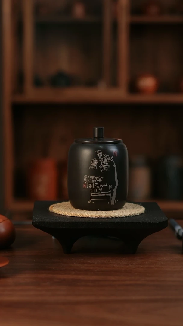 微瑕倚松罐不带包装画面随机黑色