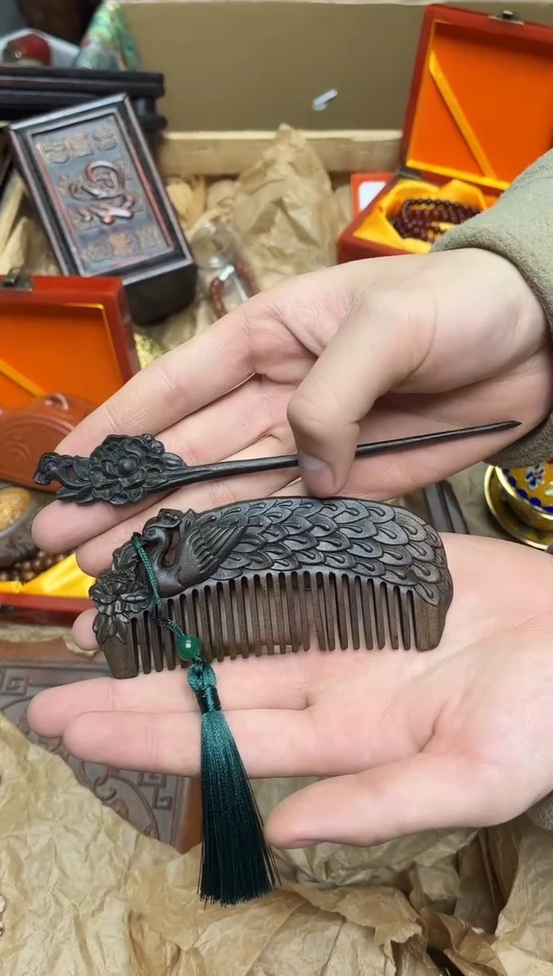 沉香沉香碎屑八号甄选八号甄选