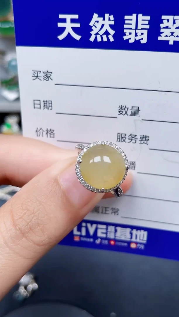 银S925镶嵌戒指翡翠275