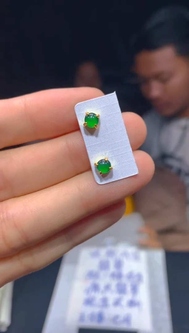 【闪购商品】定制翡翠未镶嵌38多样性发货（发其一）