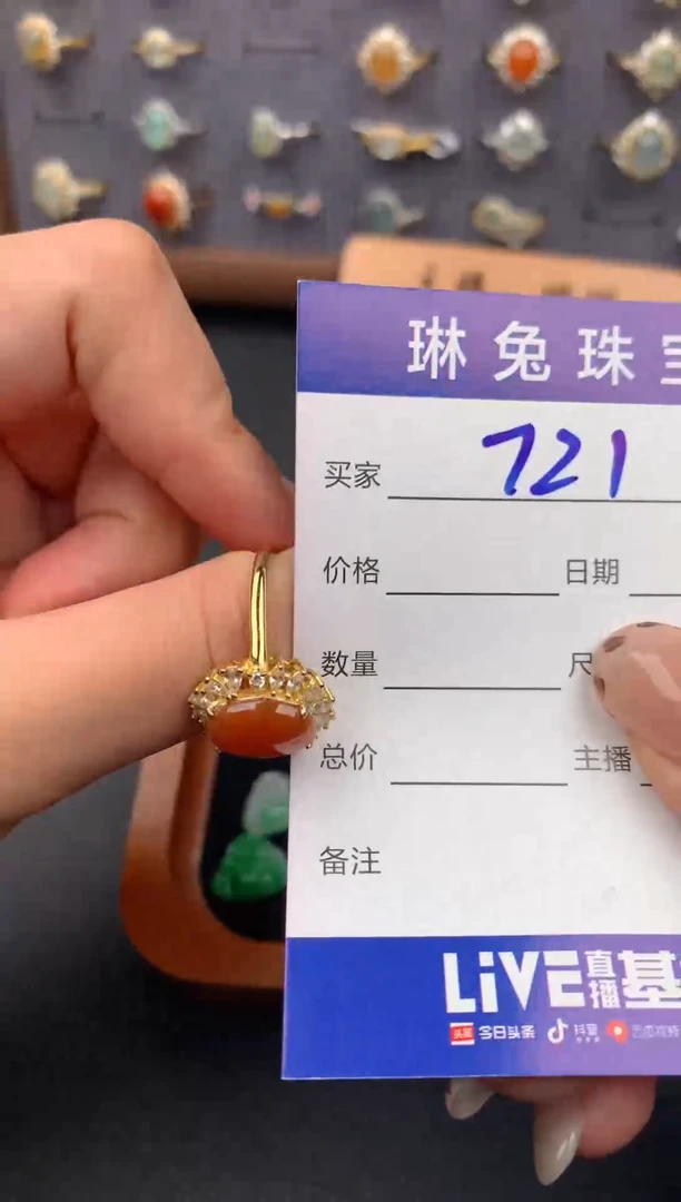 银S925镶嵌戒指翡翠天然A货翡翠