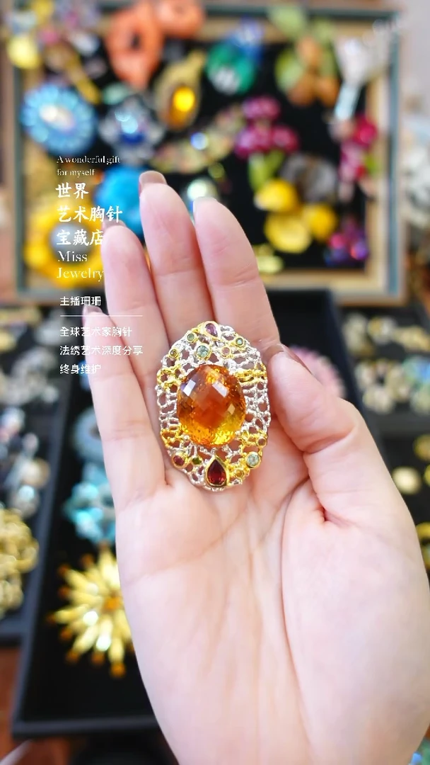 无**津大小姐直播间胸针