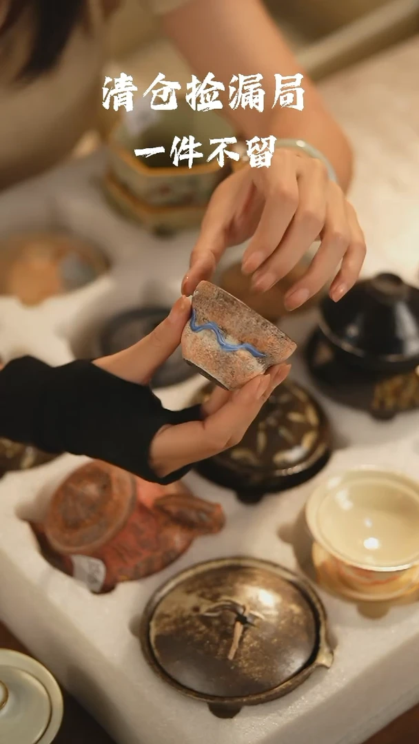 瓷片山居秋暝手工手作@@CJ369