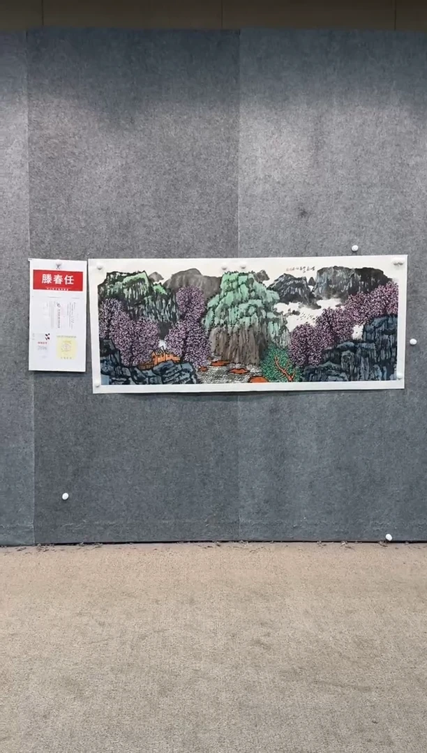 【闪购商品】国画pmw不二轩旗舰店国画TCR9