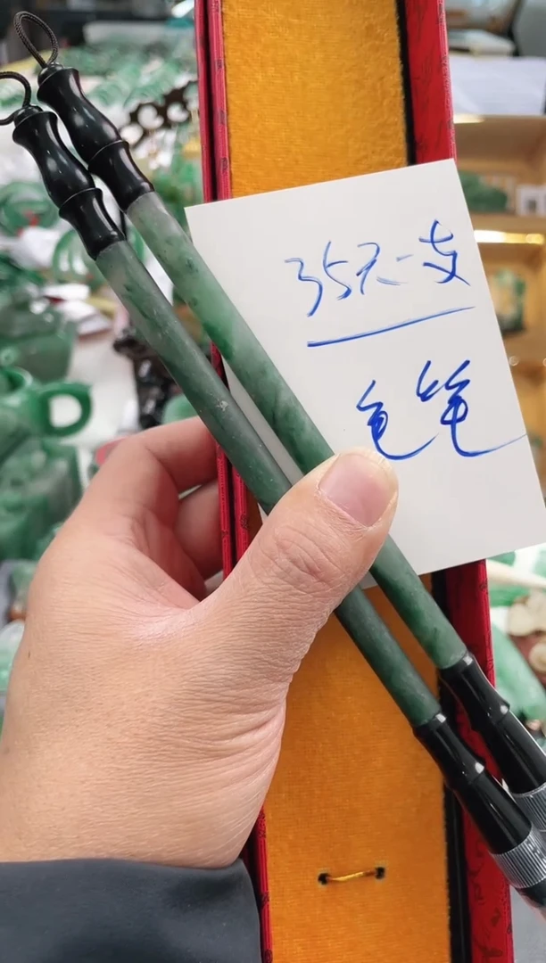 【闪购商品】石英质玉1未镶嵌高冰非洲翠