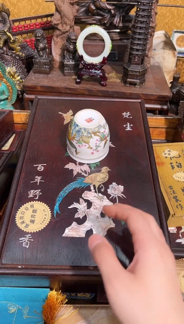 紫德斋百货专属链接73