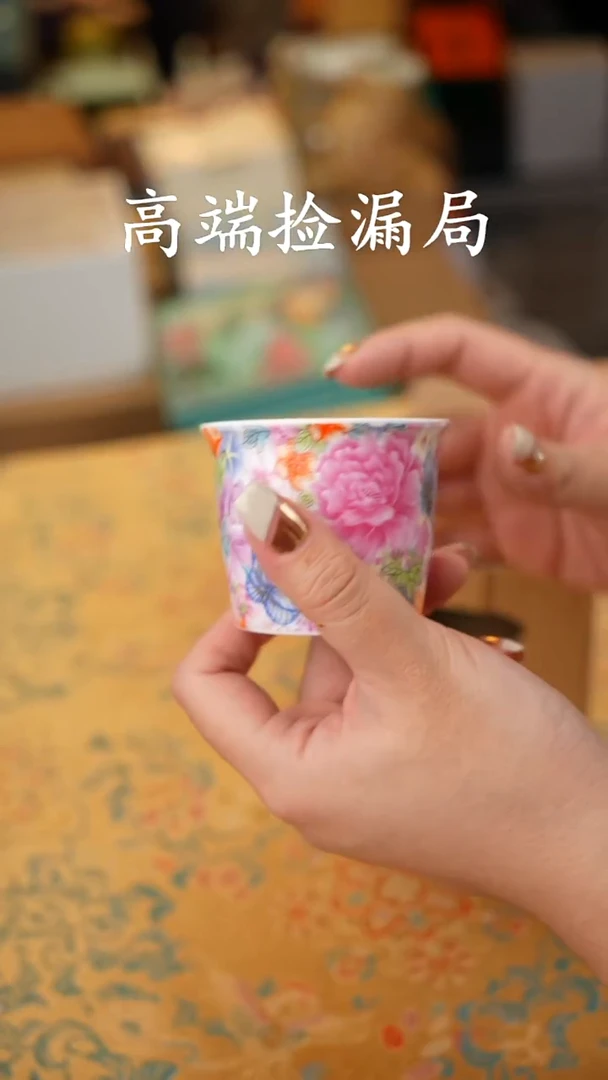 其他茶具（无礼盒@@T252