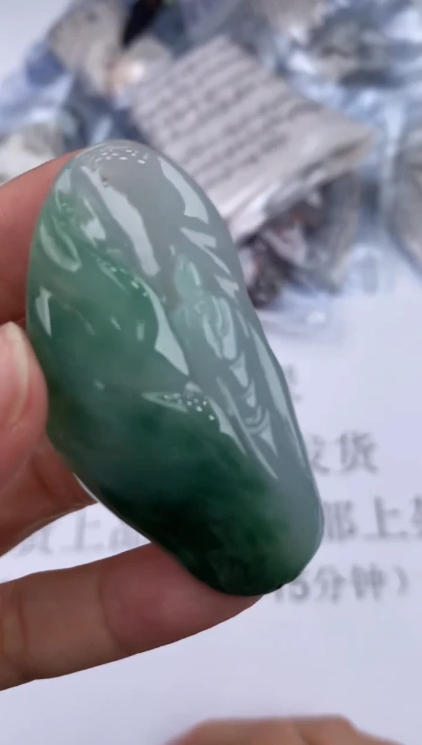 未镶嵌挂件翡翠303208   多人
