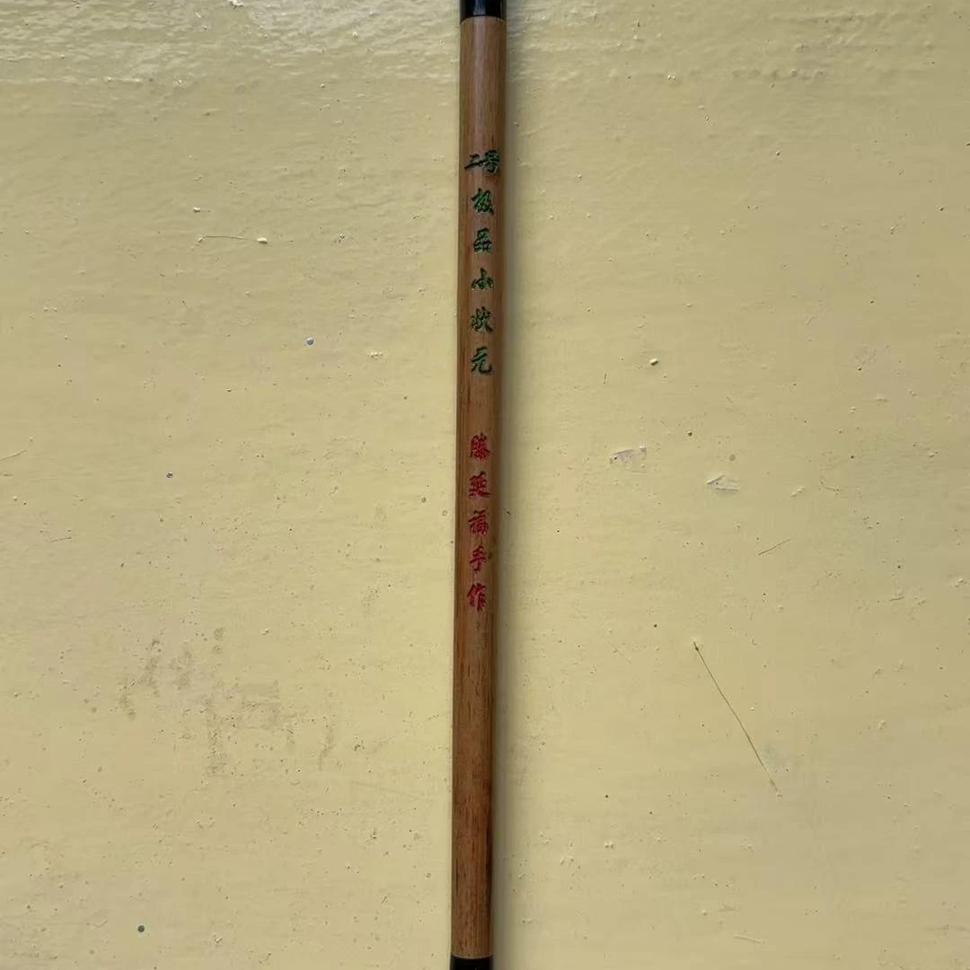 36号 凤眼竹狼毫毛笔