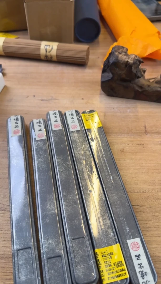 线香14号 富森红土金箔 10克