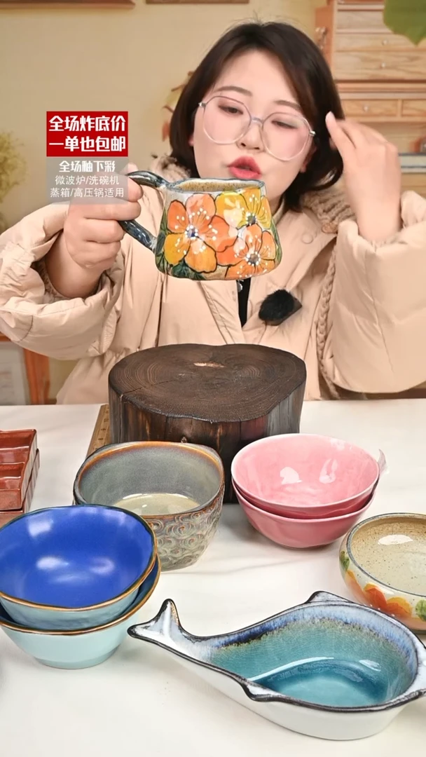 【闪购商品】瓷手绘杯（默认微瑕）