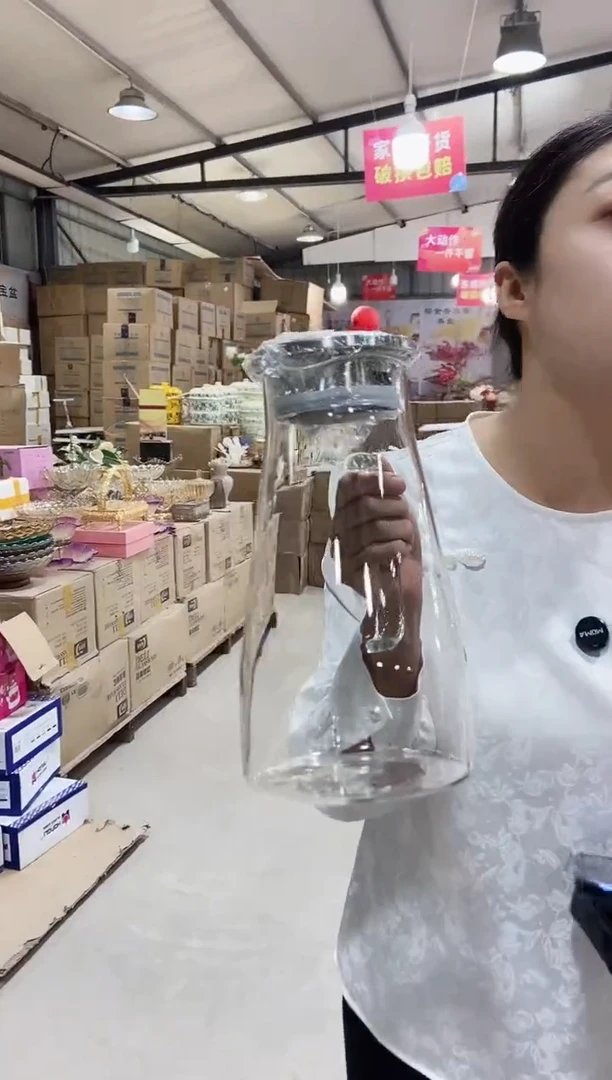 耐热玻璃水壶一个【zQ23】