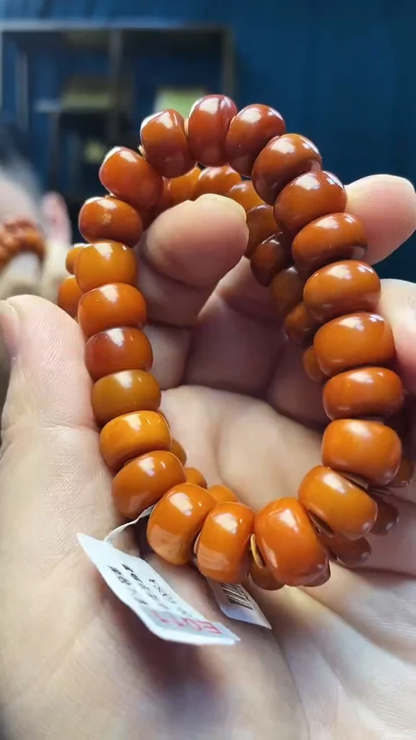 手串琥珀未镶嵌蜜蜡老型手串（多样性发其一）
