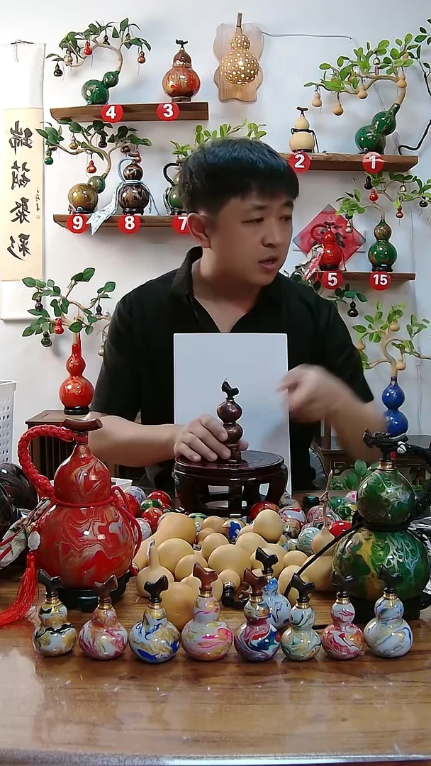 藤用****2葫芦挂件 879 +2根手把绳