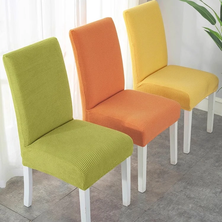 加厚弹力椅子套罩简约靠背一体四季通用万能凳子套桌座椅套垫家用