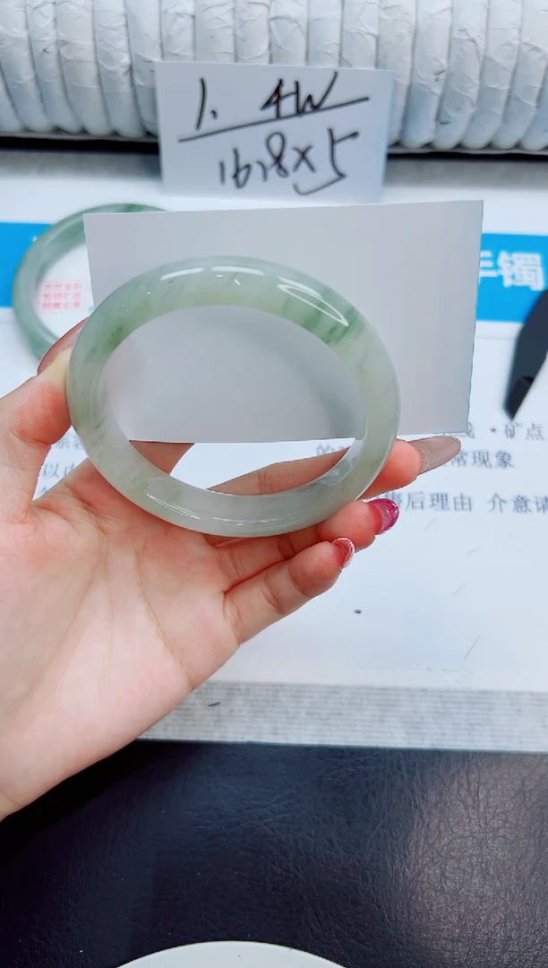 未镶嵌手镯石英质玉63/60